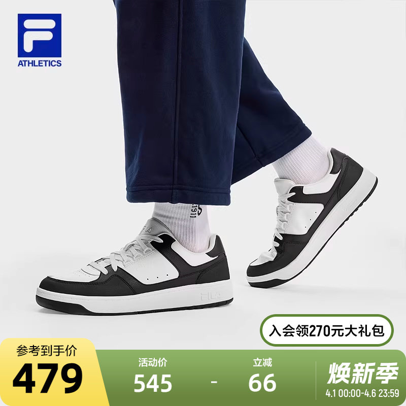 FILA 斐乐官方男鞋TARGA 1+网球生活鞋2025冬季新款圆盾鞋1+板鞋