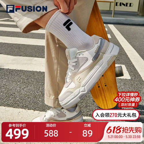 FILA FUSION斐乐潮牌BANK女鞋板鞋街头厚底鞋运动鞋休闲鞋低帮鞋