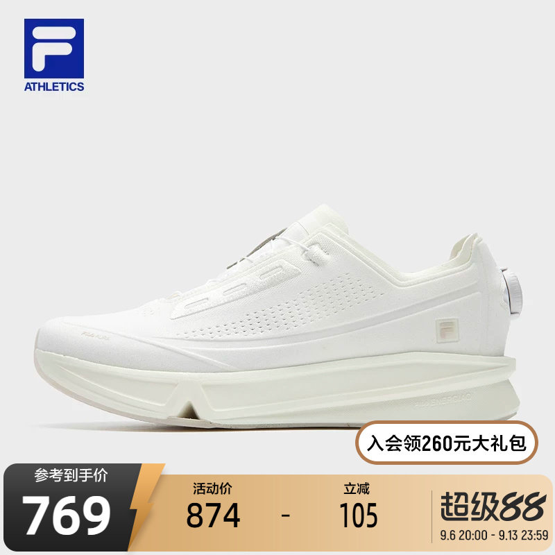 FILA斐乐FITNESS跑步鞋图片