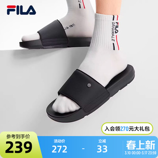 FILA斐乐官方男鞋运动拖鞋2025夏季新款斐乐漂流船2黑色鞋子凉拖