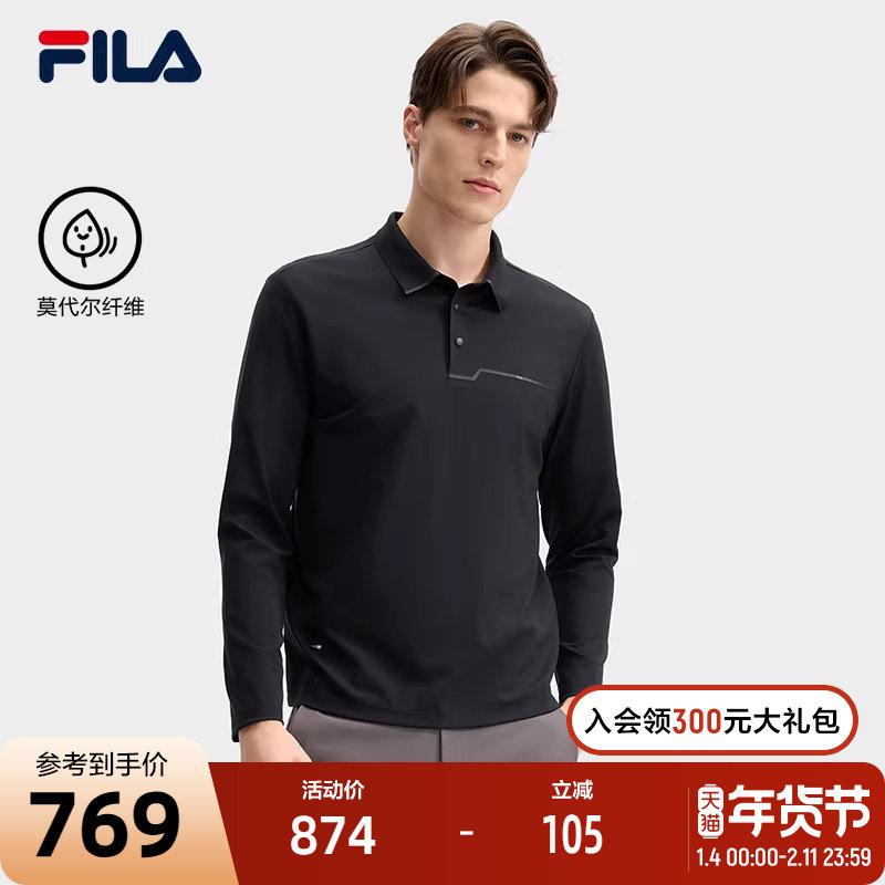 FILA 斐乐官方男士针织长袖POLO衫2025春季新款商务简约休闲上衣,运动服/休闲服装,运动POLO衫,淘宝优惠券,粉丝福利购,淘宝优惠卷