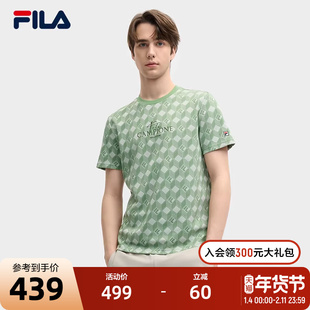FILA 斐乐官方男子针织短袖衫2025夏新款时尚休闲满印基础圆领T恤