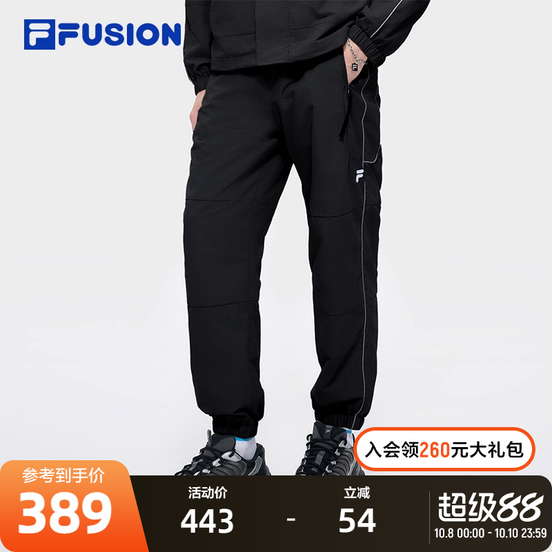 FILAFUSION斐乐梭织长裤男子
