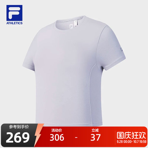 FILA斐乐女士针织短袖衫