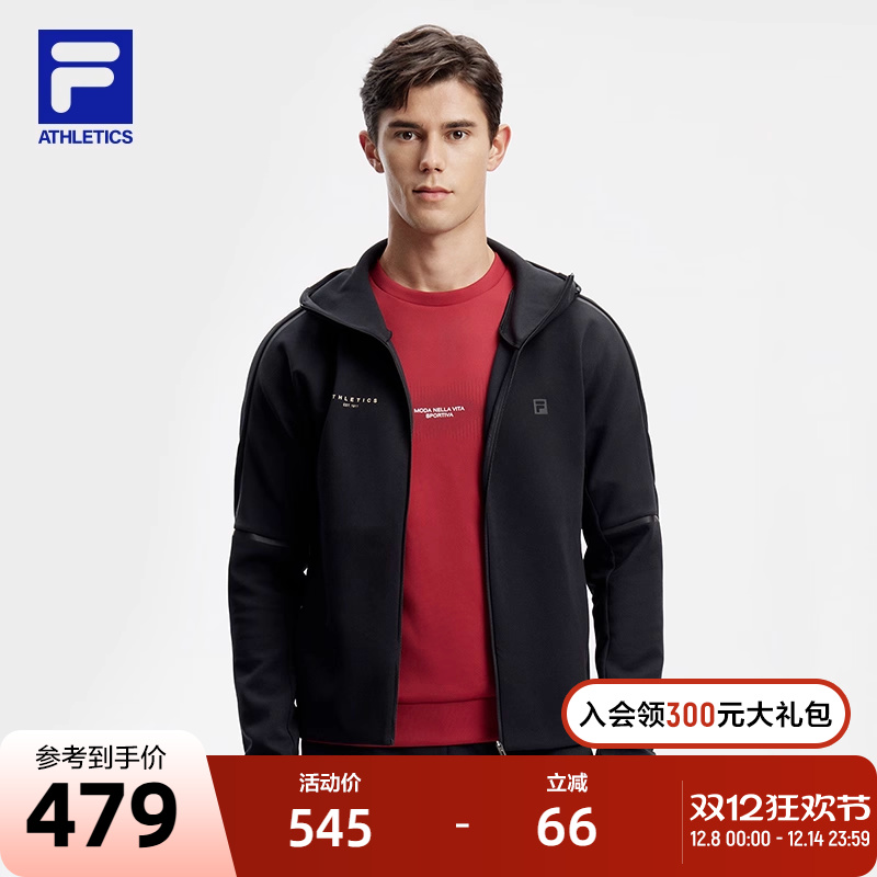 FILA斐乐针织连帽外套