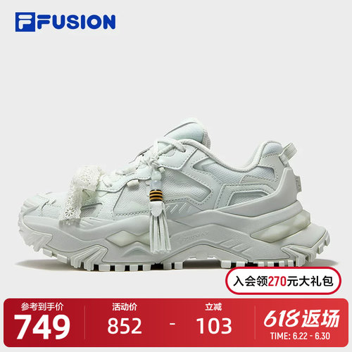 FILAFUSION斐乐潮牌老爹鞋