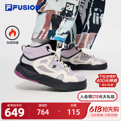 FILAFUSION斐乐潮牌板鞋