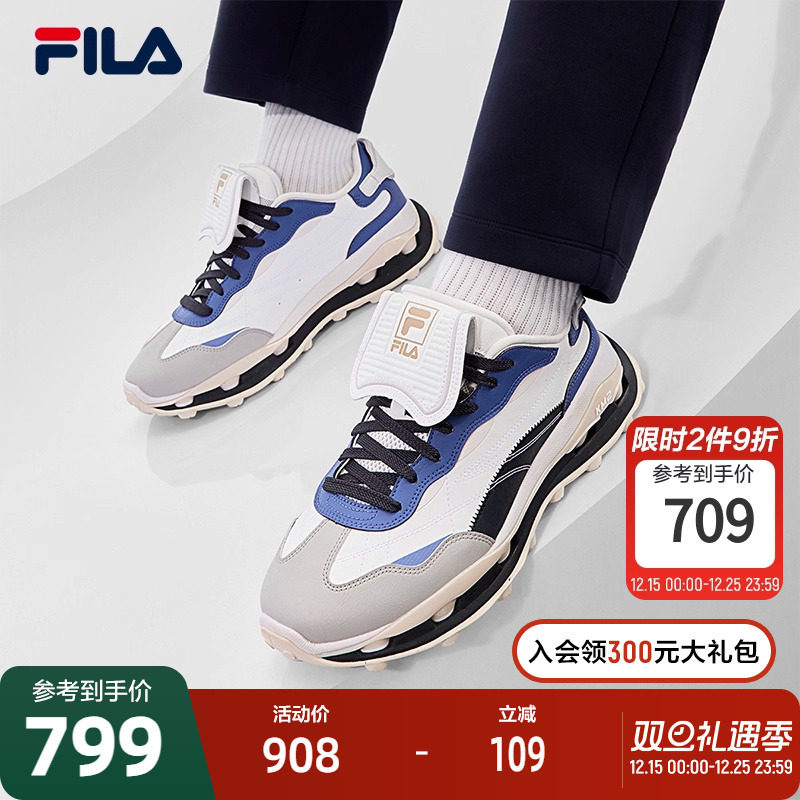 FILA斐乐男子先锋运动鞋