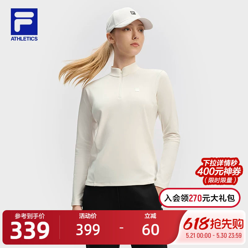 FILA斐乐女子半拉链训练服2024冬新款健身运动加绒瑜伽跳绳长