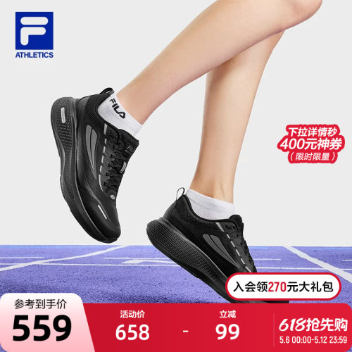 FILA 斐乐官方女鞋NUVOLE 3+ RUN N路跑鞋2025冬季新款柔云跑步鞋