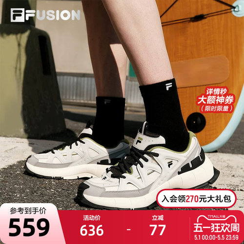 FILAFUSION斐乐男子休闲鞋