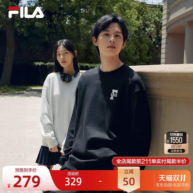 FILA斐乐官方情侣款卫衣套头衫秋季新款宽松圆领男女长袖运动上衣
