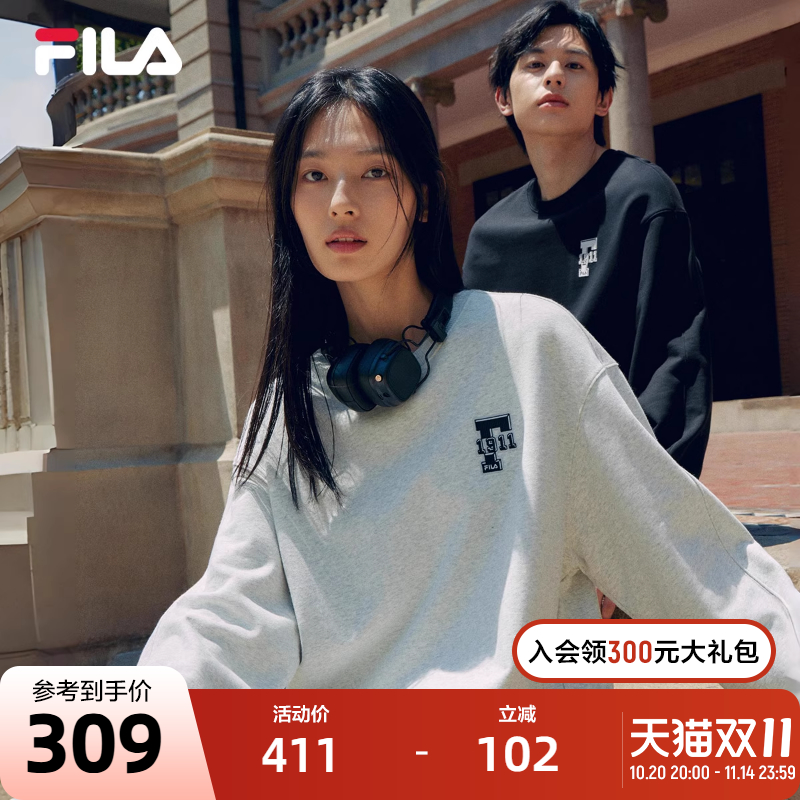 FILA斐乐中性针织套头衫