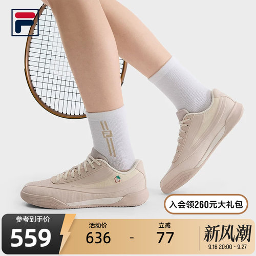FILA斐乐女士运动网球生活鞋