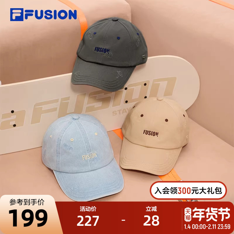 FILA FUSION斐乐男女同款棒球帽2025秋季新款运动帽情侣遮阳帽子,运动包/户外包/配件,运动帽,淘宝优惠券,粉丝福利购,淘宝优惠卷