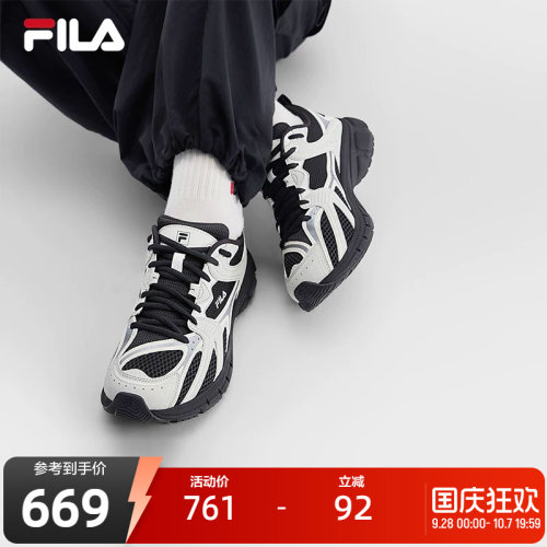 FILA斐乐女士ORIGINALE老爹鞋