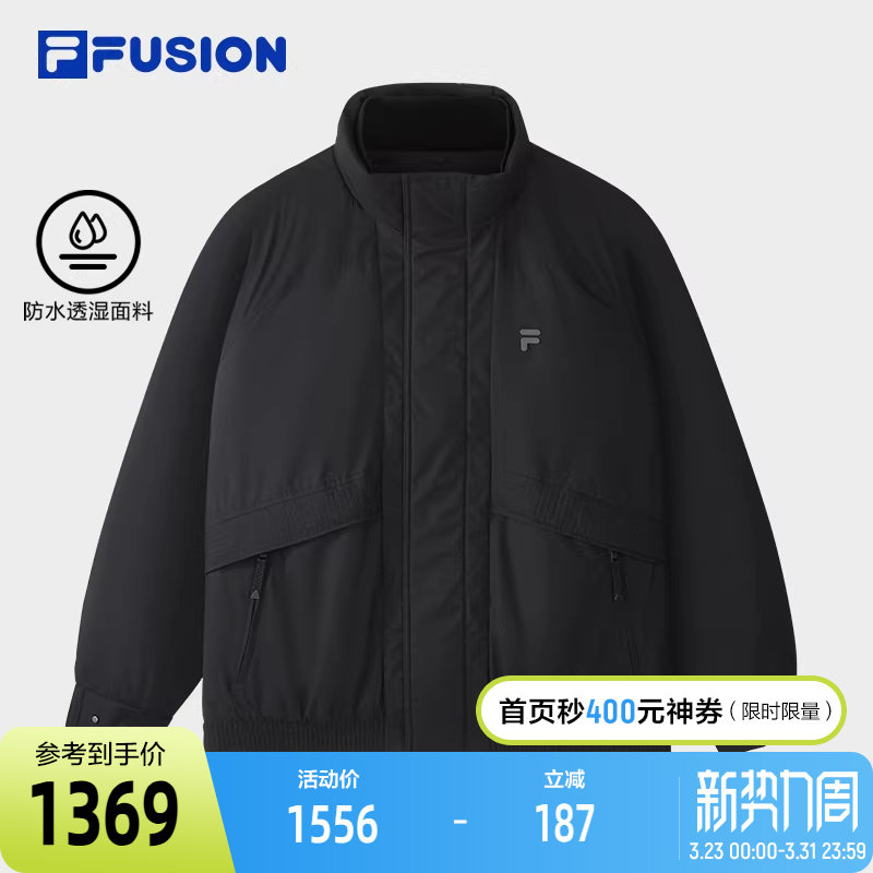 FILA FUSION斐乐潮牌棉服男2026春新款时尚休闲宽松保暖夹克外套