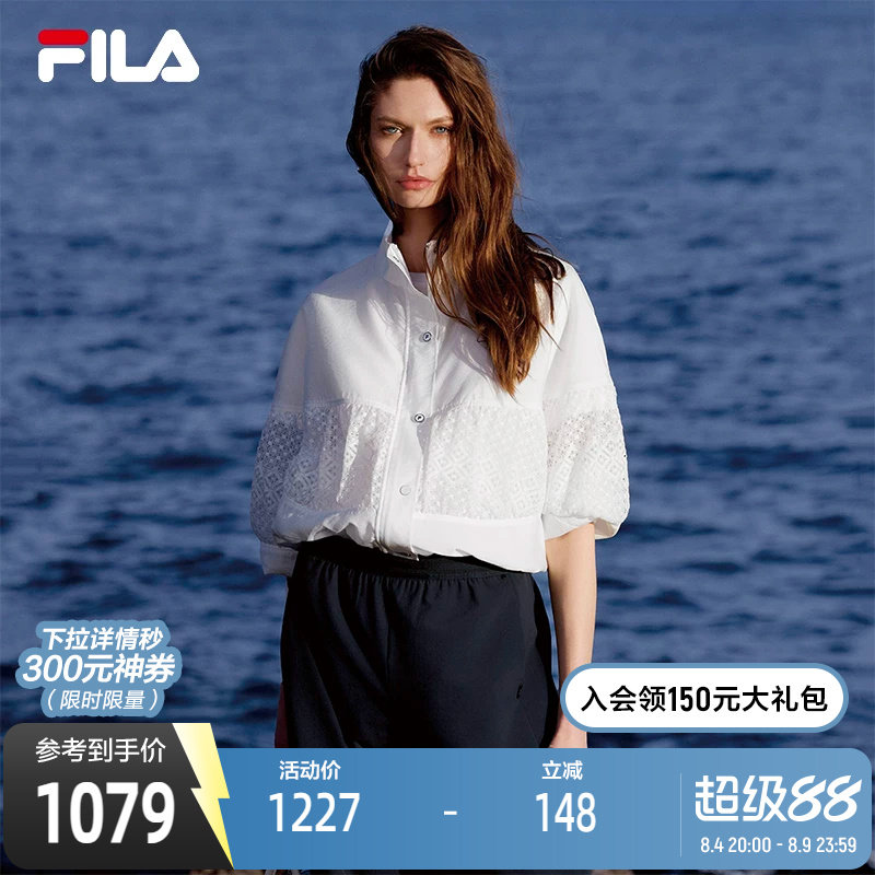 FILA斐乐女子梭织上衣
