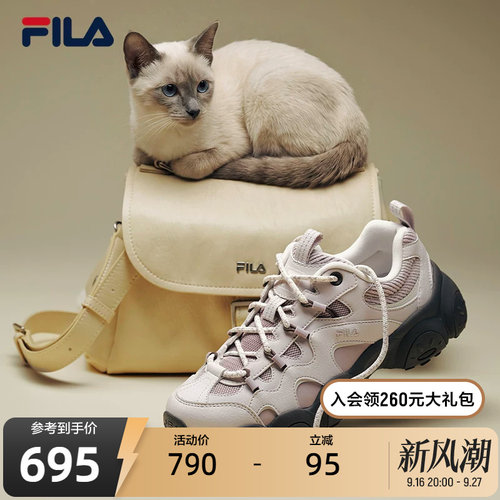 FILA斐乐女士ORIGINALE老爹鞋