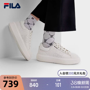 FILA 斐乐官方女鞋BASELINE复古运动鞋2024冬新款千层鞋厚底板鞋