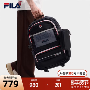 FILA 斐乐官方男士背包2026春新款时尚休闲简约双肩包多口袋书包