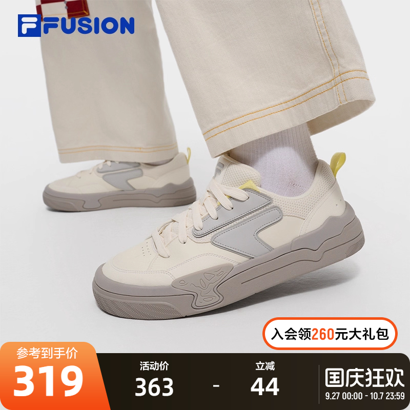 FILAFUSION斐乐潮牌专业滑板鞋