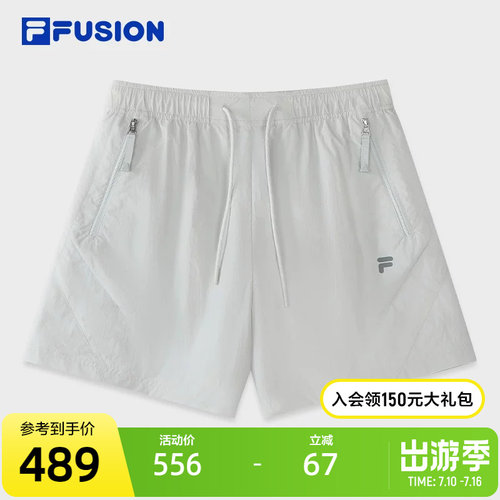 FILAFUSION斐乐潮牌短裤