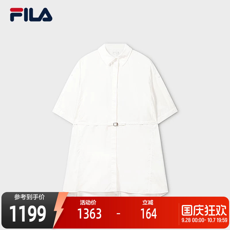 FILA斐乐女子梭织连衣裙