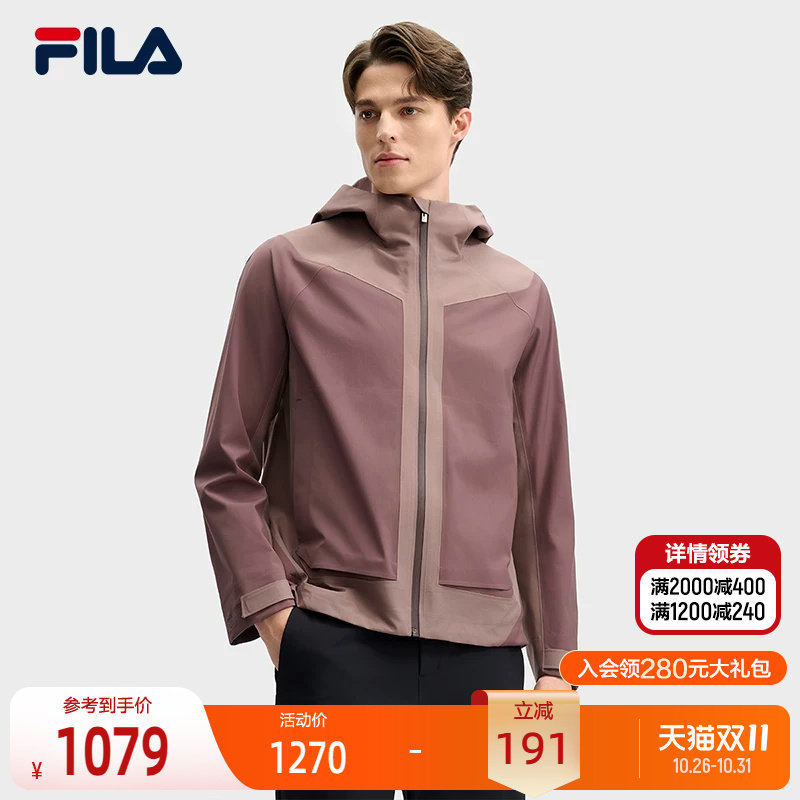FILA斐乐男子梭织上衣