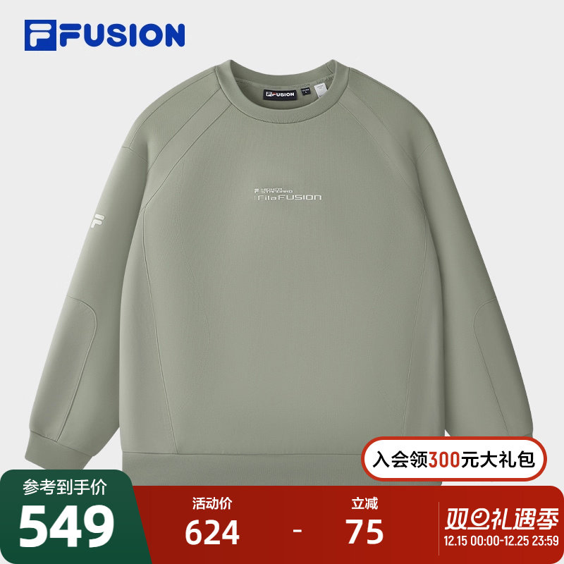 FILAFUSION斐乐男子卫衣