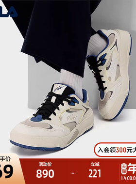 FILA 斐乐官方男鞋FOGLIA板鞋2026春季新款复古休闲鞋时尚运动鞋