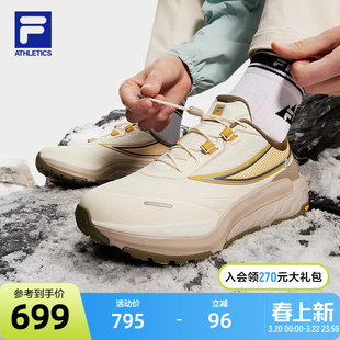 FILA 斐乐官方户外鞋女鞋HORIZON眼界1+跑步鞋2024冬季新款徒步鞋