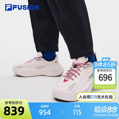 FILAFUSION斐乐男子休闲鞋