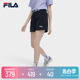 女裤 FILA 休闲简约A字摆短裤 斐乐官方女子梭织短裤 2023夏时尚