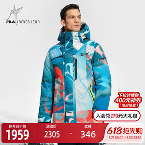 FILA斐乐中长款羽绒服