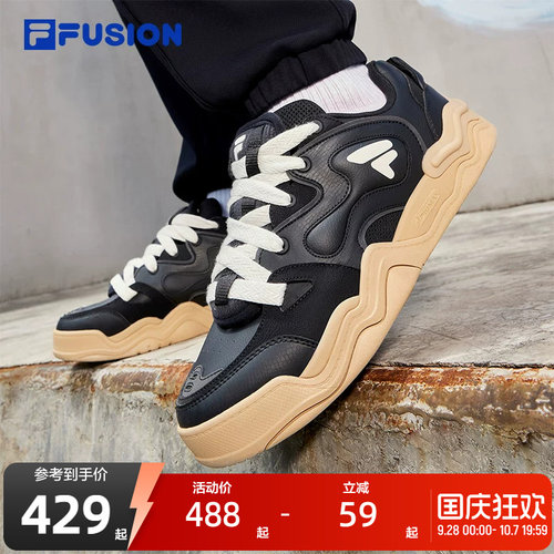 FILA FUSION斐乐潮牌男鞋KICK DX专业滑板鞋冬新款休闲踢板鞋 - 封面