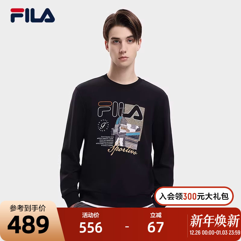 FILA ��ֹٷ�������֯��ͷ��2023�＾������Լӡ���������� 1656Ԫ��4��(��414Ԫ/��)