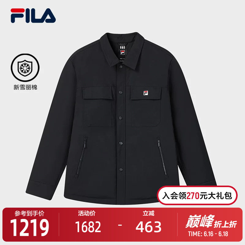 FILA斐乐男士休闲棉服