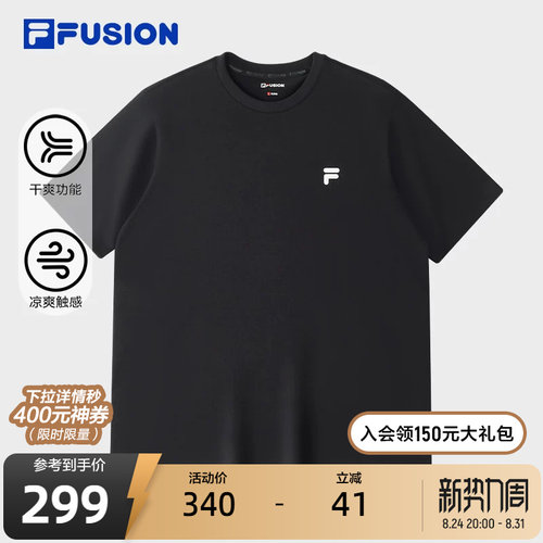 FILAFUSION斐乐潮牌短袖衫