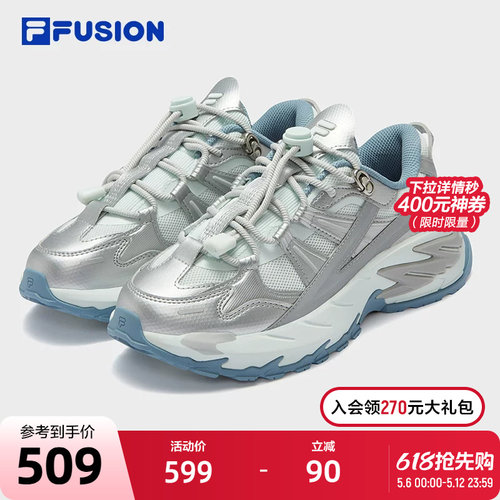 FILAFUSION斐乐女子未来潮鞋