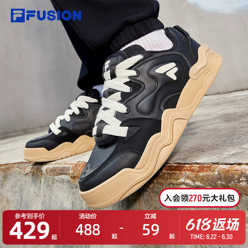 FILAFUSION斐乐潮牌板鞋