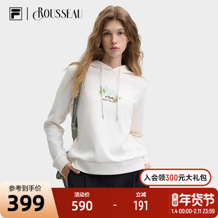FILA x 卢梭斐乐官方女子连帽卫衣2024秋新款刺绣休闲长袖上衣