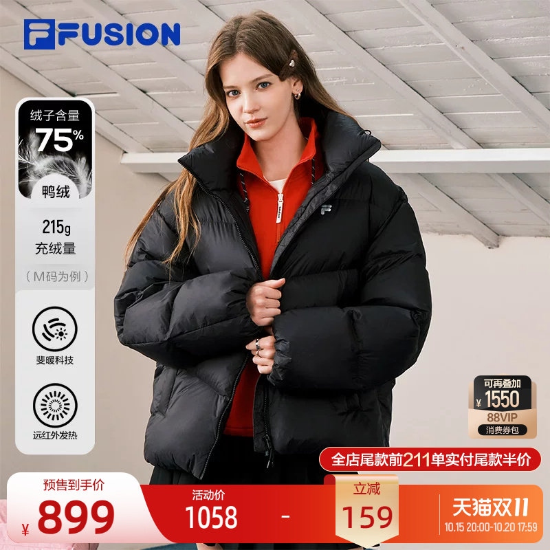 FILA FUSION斐乐潮牌羽绒服女款冬季休闲运动宽松保暖女连帽外套