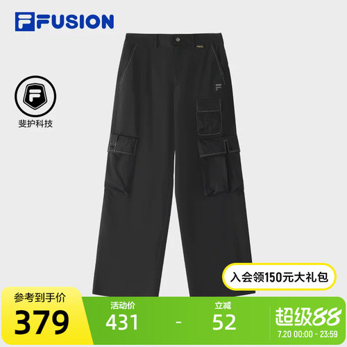 FILAFUSION斐乐潮牌梭织长裤女
