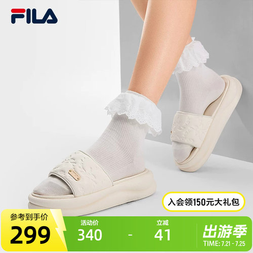 FILA斐乐女士MILANO拖鞋