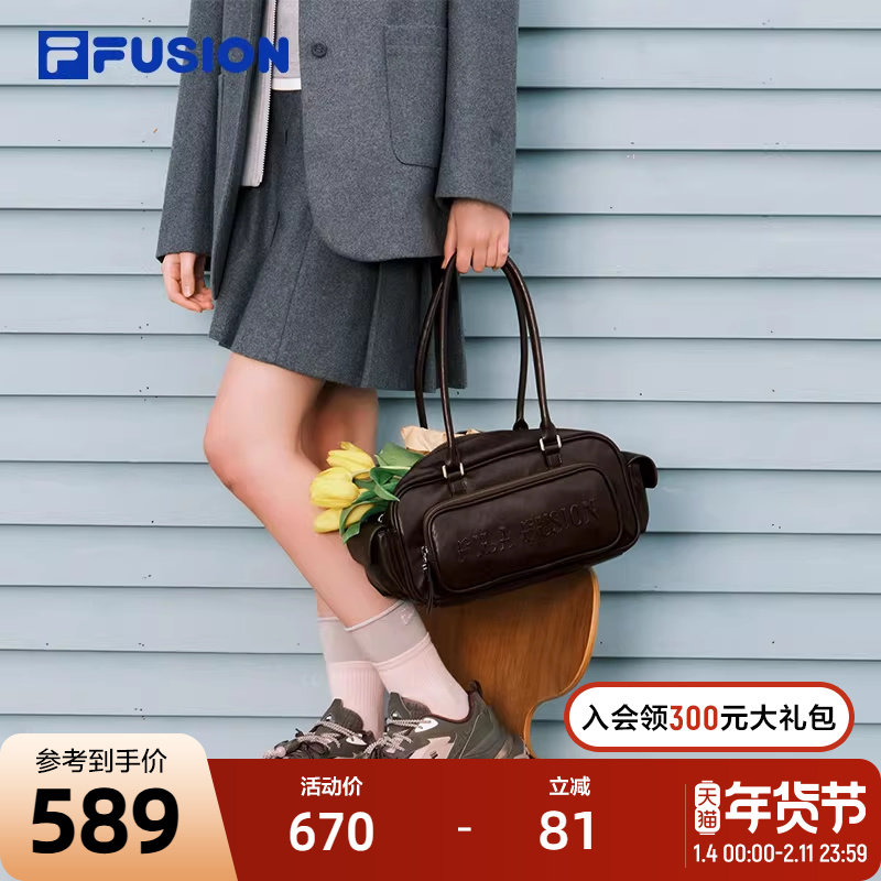 马上起飞 | 挎包FILA FUSION斐乐包包单肩包女包新款手提包斜挎包,运动包/户外包/配件,挎包/拎包/休闲包,淘宝优惠券,粉丝福利购,淘宝优惠卷