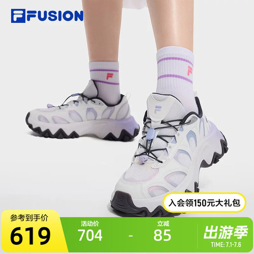FILAFUSION斐乐潮牌休闲鞋