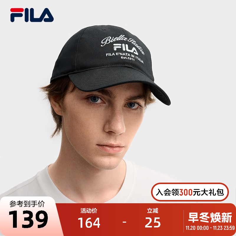 FILA 斐乐官方情侣款棒球帽黑色秋季新款时尚休闲帽运动帽鸭舌帽