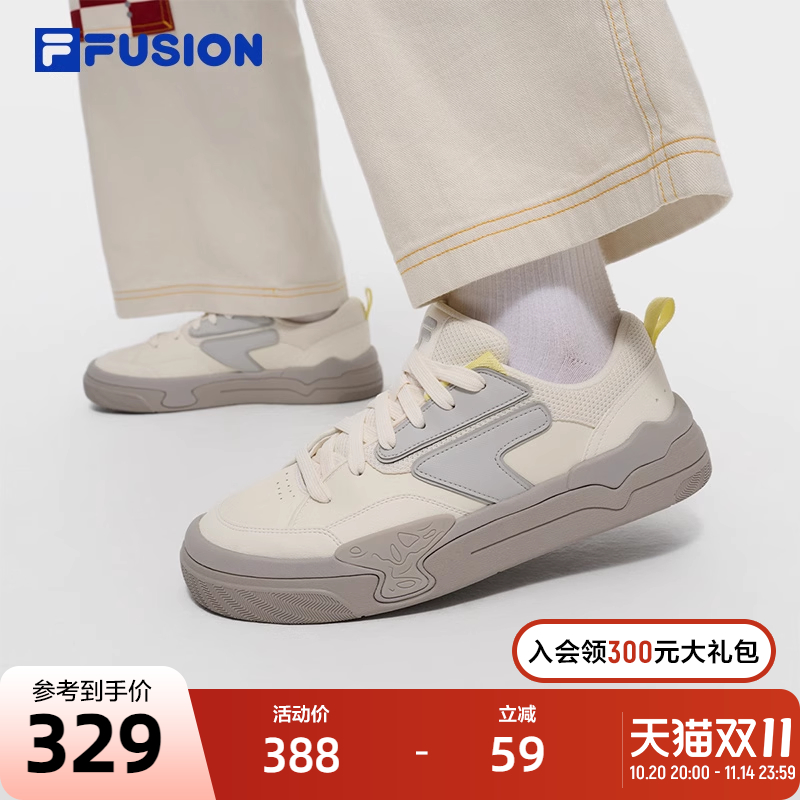 FILAFUSION斐乐潮牌专业滑板鞋