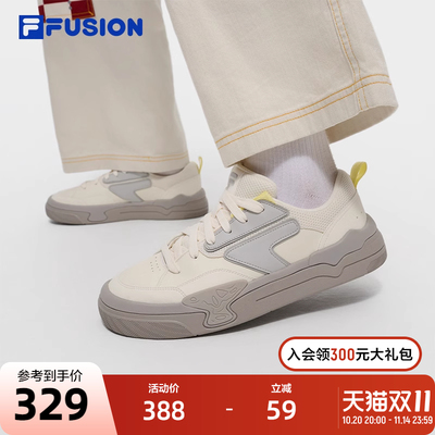 FILAFUSION斐乐潮牌专业滑板鞋